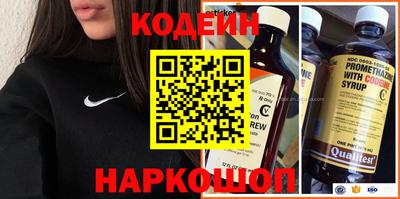 a pvp Нарткала