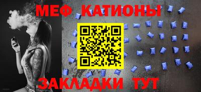 a pvp Нарткала
