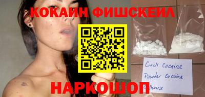 a pvp Нарткала