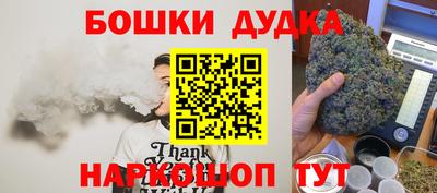 мдма Нальчик