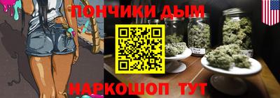a pvp Нарткала