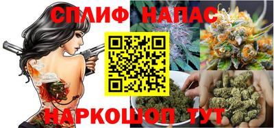мдма Нальчик