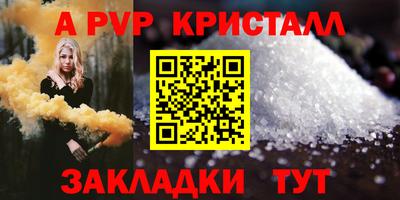 мдма Нальчик