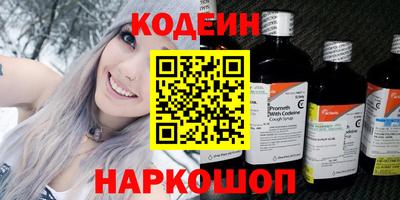 a pvp Нарткала