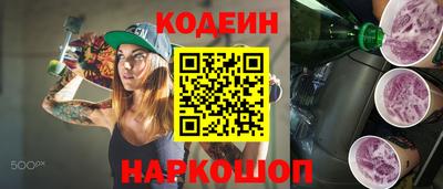 мдма Нальчик