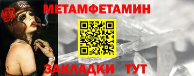 мдма Нальчик