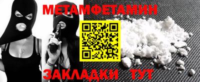 мдма Нальчик