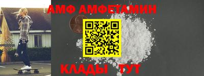 a pvp Нарткала