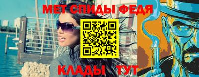 a pvp Нарткала
