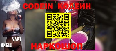 a pvp Нарткала