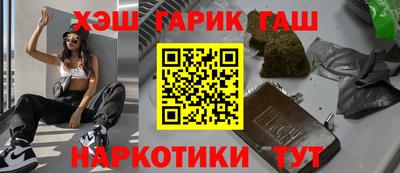 мдма Нальчик