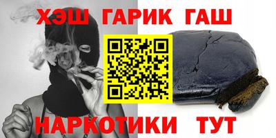 мдма Нальчик