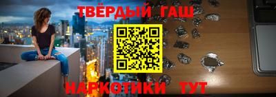 мдма Нальчик