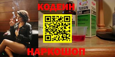мдма Нальчик