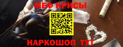 a pvp Нарткала
