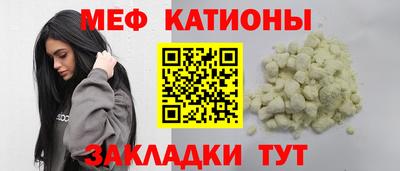a pvp Нарткала