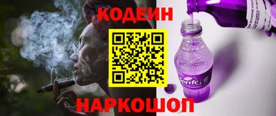 мдма Нальчик