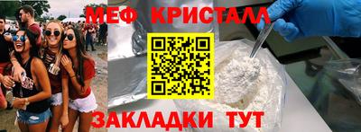 a pvp Нарткала