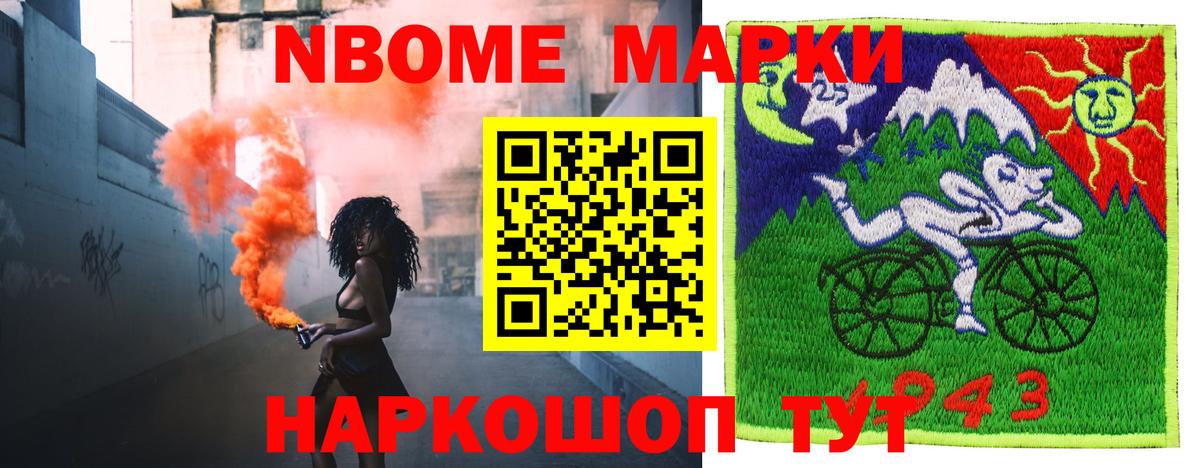 Анжеро-Судженск  Лсд 25 экстази  Вход с VPN  LSD-25 экстази ecstasy  Лсд 25 экстази ecstasy 
