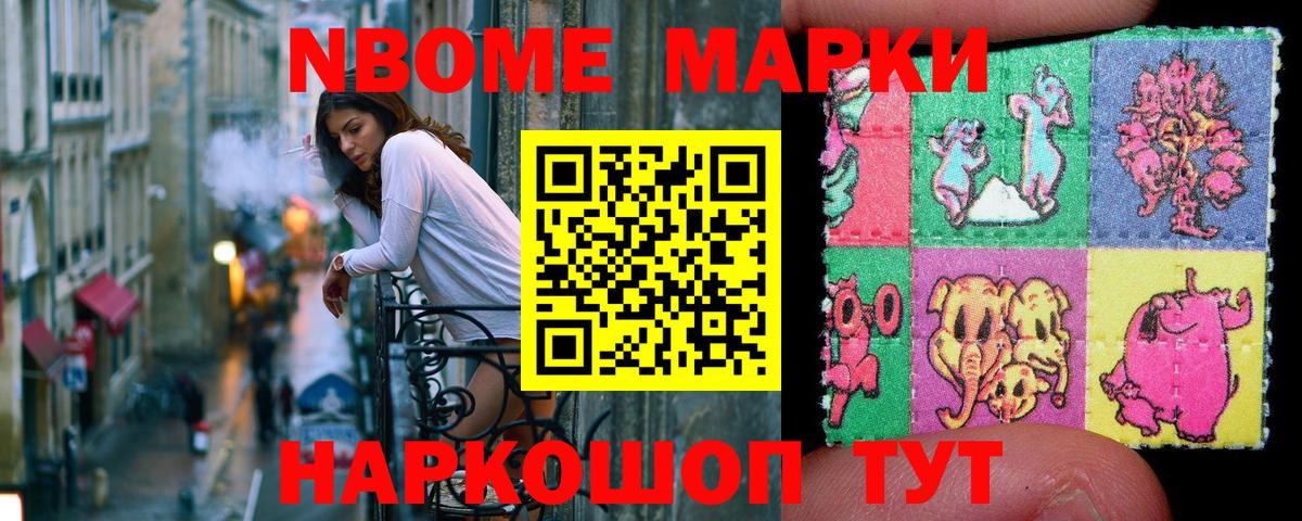 APVP Анжеро-Судженск